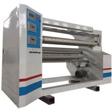 臨沂膠帶機械廠 高品質(zhì)特種設(shè)備，助力產(chǎn)業(yè)升級與安全運行